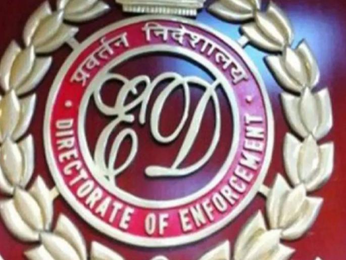 ED raids 16 places in Vasai-Virar; Architects, engineers on radar in unauthorized building case | वसई-विरारमध्ये १६ ठिकाणी ईडीची धाड; अनधिकृत इमारती प्रकरणी आर्किटेक्ट, अभियंते रडारवर