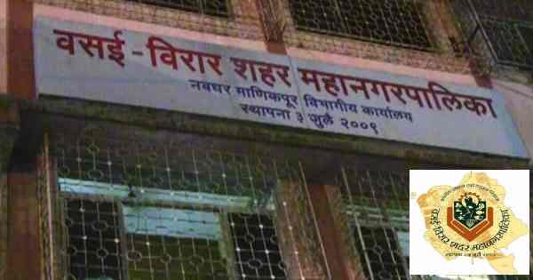 Crime on former mayor | माजी महापौरांवर गुन्हा, : नगरसेवकांचाही समावेश