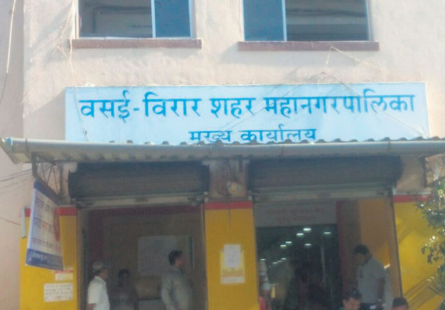 Pave way for Vasai Virar Municipal Corporation elections; Commission submits affidavit in High Court | वसई विरार महापालिकेच्या निवडणुकीचा मार्ग मोकळा; आयोगाचं हायकोर्टात प्रतिज्ञापत्र सादर