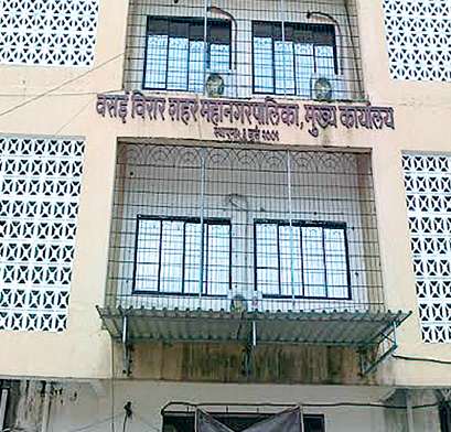 Third dam to Vasai-Virar? | वसई-विरारला तिसरे धरण? Third dam to Vasai-Virar? | वसई-विरारला तिसरे धरण?