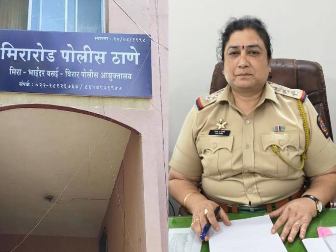 Mira Bhayander - Meghna Burande became the first woman Senior Inspector of Police Station in Vasai Virar Police Commissionerate  | मीरा भाईंदर - वसई विरार पोलीस आयुक्तालयातील पोलीस ठाण्याच्या पहिल्या महिला वरिष्ठ निरीक्षक ठरल्या मेघना बुरांडे 
