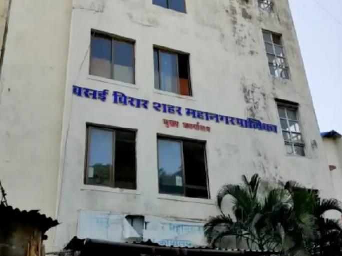 action taken against the architect of the vasai virar municipal town planning department | आयुक्तांचा दे दणका! महापालिकेच्या नगररचना विभागातील आर्किटेक्टवर बडतर्फीची कारवाई action taken against the architect of the vasai virar municipal town planning department | आयुक्तांचा दे दणका! महापालिकेच्या नगररचना विभागातील आर्किटेक्टवर बडतर्फीची कारवाई