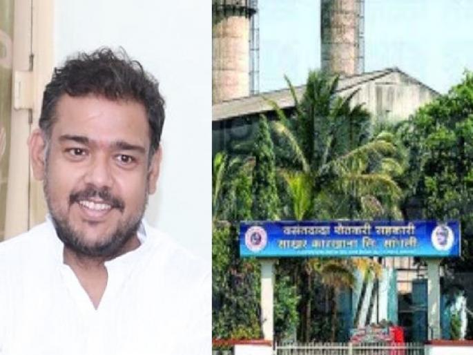 Vasantdada sugar factory election uncontested, MP Vishal Patil efforts successful | Sangli: वसंतदादा साखर कारखान्याची निवडणूक बिनविरोध, विशाल पाटील यांचे प्रयत्न यशस्वी  Vasantdada sugar factory election uncontested, MP Vishal Patil efforts successful | Sangli: वसंतदादा साखर कारखान्याची निवडणूक बिनविरोध, विशाल पाटील यांचे प्रयत्न यशस्वी