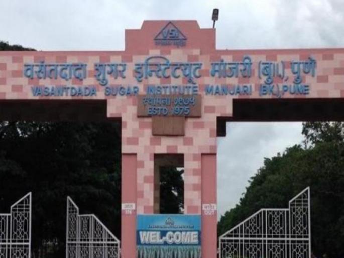 Sangli's 'Sonihira' factory best: VSI; Environment Award G. D. Bapu Lad factory | सांगलीचा ‘सोनहिरा’ कारखाना सर्वोत्कृष्ट : व्हीएसआय; पर्यावरण पुरस्कार जी. डी. बापू लाड कारखान्यास Sangli's 'Sonihira' factory best: VSI; Environment Award G. D. Bapu Lad factory | सांगलीचा ‘सोनहिरा’ कारखाना सर्वोत्कृष्ट : व्हीएसआय; पर्यावरण पुरस्कार जी. डी. बापू लाड कारखान्यास