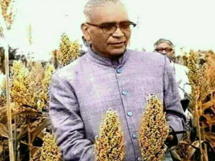 Announcement of Vasantrao Naik Krishi Gaurav Award | वसंतराव नाईक कृषी गौरव पुरस्काराची घोषणा Announcement of Vasantrao Naik Krishi Gaurav Award | वसंतराव नाईक कृषी गौरव पुरस्काराची घोषणा