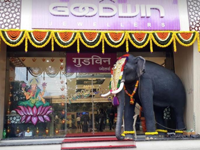 Navi Mumbai residents get stuck in Rs. Six citizens have invested | नवी मुंबईकरांचे अडकले साडेसात कोटी रुपये; २०६ नागरिकांनी केली आहे गुंतवणूक Navi Mumbai residents get stuck in Rs. Six citizens have invested | नवी मुंबईकरांचे अडकले साडेसात कोटी रुपये; २०६ नागरिकांनी केली आहे गुंतवणूक