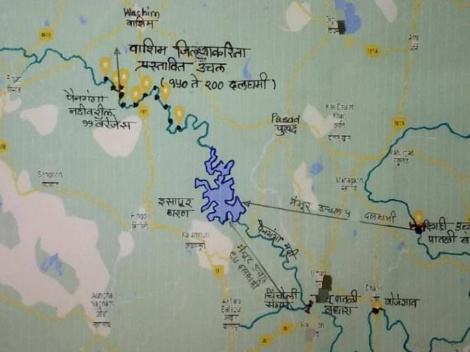 Provide water from Upper Panganga to Lower Panganga stage to the district | उर्ध्व पैनगंगा ते निम्न पैनगंगा टप्प्यातील पाणी जिल्ह्याला उपलब्ध करून द्या; ग्रामपंचायतींकडून ठराव Provide water from Upper Panganga to Lower Panganga stage to the district | उर्ध्व पैनगंगा ते निम्न पैनगंगा टप्प्यातील पाणी जिल्ह्याला उपलब्ध करून द्या; ग्रामपंचायतींकडून ठराव