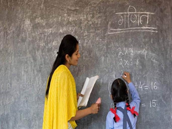 If there is no school in the village, how will poor children learn? | वाशिम : गावात शाळाच नसली तर गोरगरीब मुले शिकतील कसे? वाशिम जिल्ह्यातील नऊ शाळांवर गडांतर If there is no school in the village, how will poor children learn? | वाशिम : गावात शाळाच नसली तर गोरगरीब मुले शिकतील कसे? वाशिम जिल्ह्यातील नऊ शाळांवर गडांतर