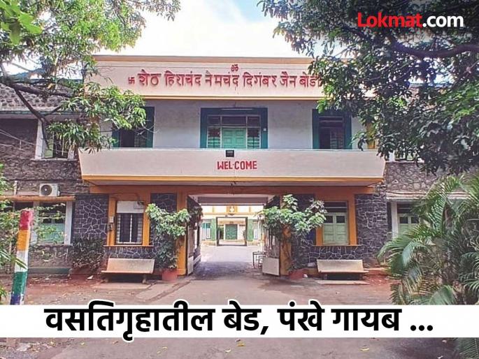 Transactions cancelled, hostels and messes should be opened now; Jain Muni Acharya Shri Gupti Nandiji's expectation | व्यवहार रद्द, आता वसतिगृह व मेस सुरू करावी; जैन मुनी आचार्य श्री गुप्ती नंदीजी यांची अपेक्षा Transactions cancelled, hostels and messes should be opened now; Jain Muni Acharya Shri Gupti Nandiji's expectation | व्यवहार रद्द, आता वसतिगृह व मेस सुरू करावी; जैन मुनी आचार्य श्री गुप्ती नंदीजी यांची अपेक्षा