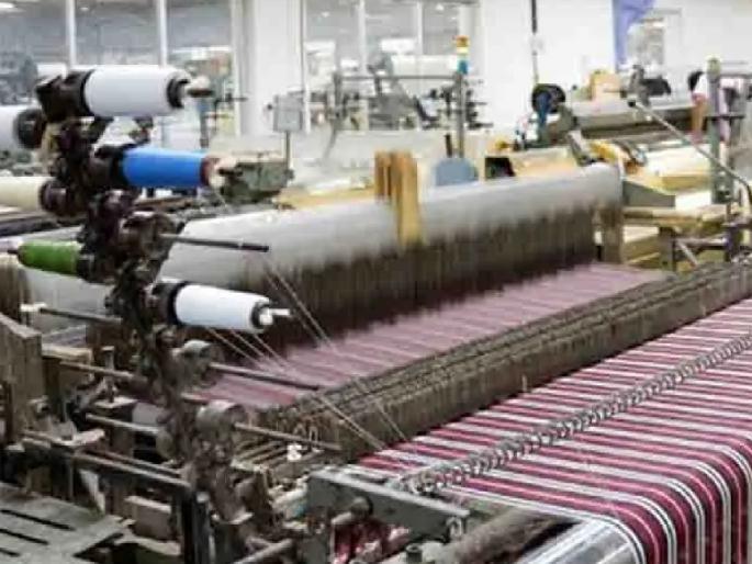 There is no new provision for textile industry in the budget | Kolhapur: अर्थसंकल्पात वस्त्रोद्योगाला नवीन काही तरतूद नाही, उदासीन धोरण There is no new provision for textile industry in the budget | Kolhapur: अर्थसंकल्पात वस्त्रोद्योगाला नवीन काही तरतूद नाही, उदासीन धोरण