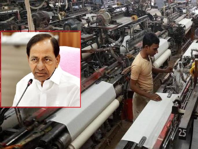 Telangana government's shoes for entrepreneurs in Maharashtra, shower of incentives for setting up textile industry | महाराष्ट्रातील उद्योजकांसाठी तेलंगणा सरकारच्या पायघड्या, वस्त्रोद्योग उभारल्यास सवलतींचा वर्षाव