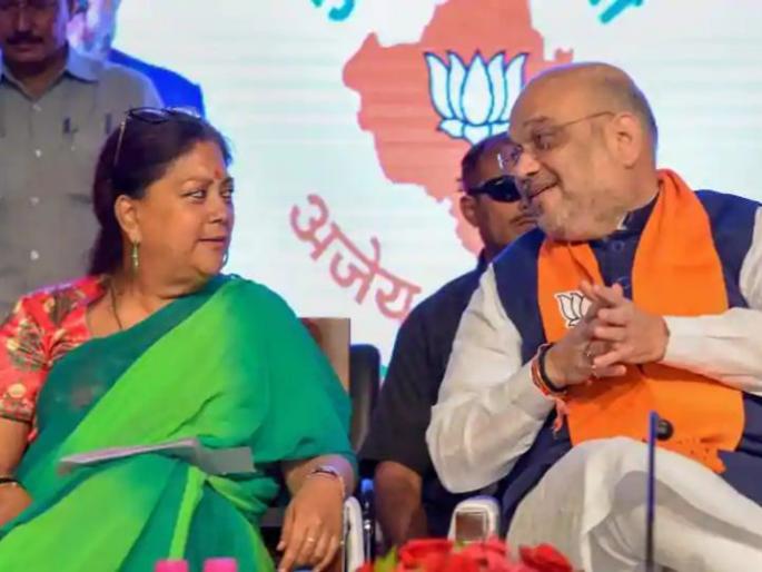 BJP launches 'new innings' in Rajasthan, vidhansabha election campaign | राजस्थानमध्ये विधानसभा जिंकण्यासाठी भाजपने आखला 'नवीन डाव'