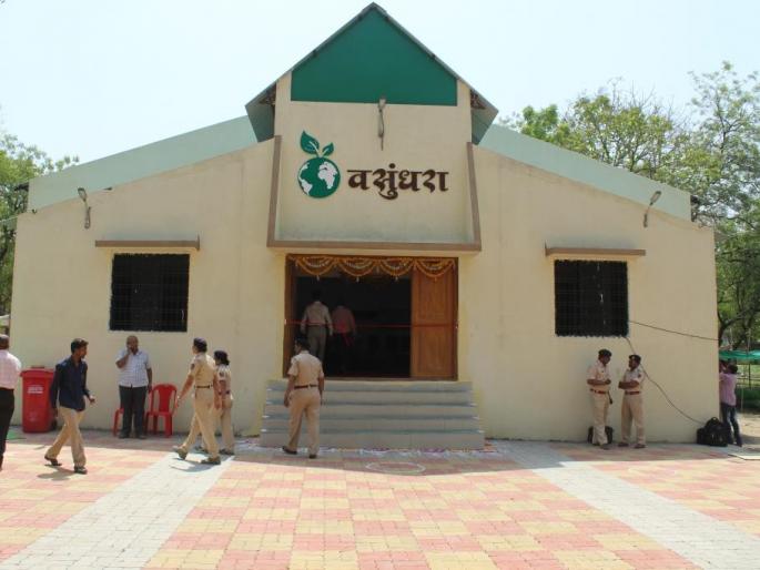 Guardian Minister Inaugurated nature project at Akola | ‘वसुंधरा’ निसर्ग निर्वचन संकुलाचे पालकमंत्री डॉ. रणजीत पाटील यांच्या हस्ते उदघाटन Guardian Minister Inaugurated nature project at Akola | ‘वसुंधरा’ निसर्ग निर्वचन संकुलाचे पालकमंत्री डॉ. रणजीत पाटील यांच्या हस्ते उदघाटन