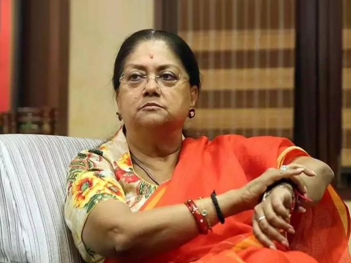 Rajasthan Assembly Election Result 2023 Vasundhara camp stirs as Discussions takes place late night with RLP leader Hanuman Beniwal | राजस्थानात निवडणूक निकालाआधी रात्री तीनपर्यंत 'वसुंधरा कॅम्प'मध्ये खलबतं; RLPच्या बेनीवालांशी चर्चा Rajasthan Assembly Election Result 2023 Vasundhara camp stirs as Discussions takes place late night with RLP leader Hanuman Beniwal | राजस्थानात निवडणूक निकालाआधी रात्री तीनपर्यंत 'वसुंधरा कॅम्प'मध्ये खलबतं; RLPच्या बेनीवालांशी चर्चा