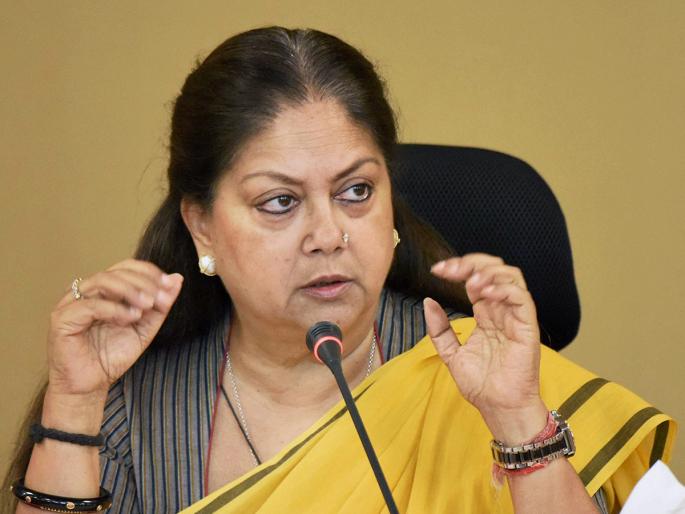 In Rajasthan, Vasundhara Raje ignored by BJP? Omprakash Mathur also stayed away from the meetings, Lok Sabha Election 2024 | राजस्थानमध्ये  वसुंधरा राजे यांची भाजपत उपेक्षा? ओमप्रकाश माथूरही बैठकांपासून दूर  In Rajasthan, Vasundhara Raje ignored by BJP? Omprakash Mathur also stayed away from the meetings, Lok Sabha Election 2024 | राजस्थानमध्ये  वसुंधरा राजे यांची भाजपत उपेक्षा? ओमप्रकाश माथूरही बैठकांपासून दूर
