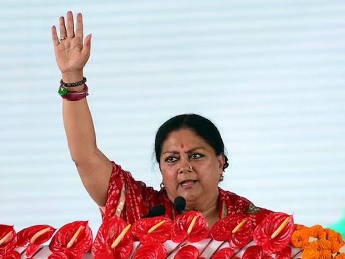 BJP will make a show of strength while filling the application form in Rajasthan; The presence of veterans will be there for the chief ministerial aspirants | अर्ज भरताना भाजप करणार शक्तिप्रदर्शन; मुख्यमंत्रिपदाच्या दावेदारांसाठी असेल दिग्गजांची उपस्थिती BJP will make a show of strength while filling the application form in Rajasthan; The presence of veterans will be there for the chief ministerial aspirants | अर्ज भरताना भाजप करणार शक्तिप्रदर्शन; मुख्यमंत्रिपदाच्या दावेदारांसाठी असेल दिग्गजांची उपस्थिती