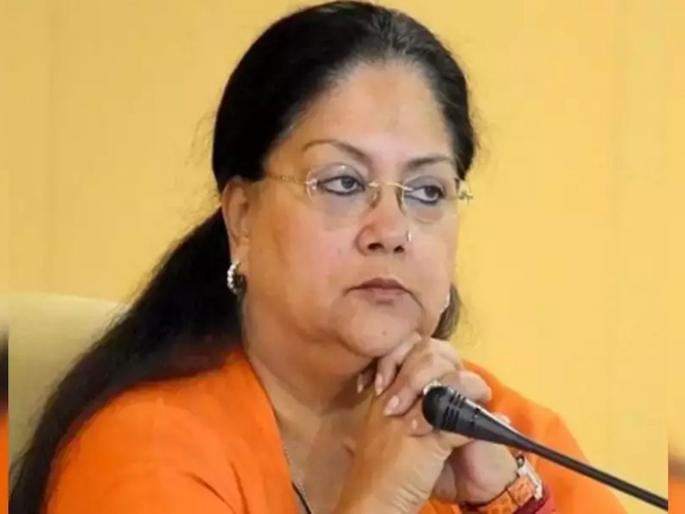 rajasthan crisis vasundhara raje silence on political crisis sets tongues wagging | Rajasthan Political Crisis: काहीतरी गडबड आहे! बरंच काही सांगून जातंय वसुंधरा राजेंचं मौन rajasthan crisis vasundhara raje silence on political crisis sets tongues wagging | Rajasthan Political Crisis: काहीतरी गडबड आहे! बरंच काही सांगून जातंय वसुंधरा राजेंचं मौन