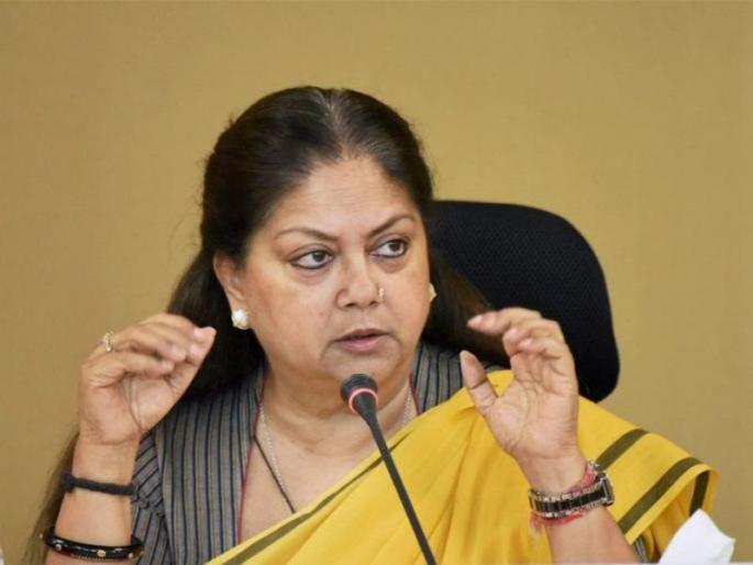 in Rajasthan 22 BJP MLAs are in contact with congress | राजस्थानात २२ भाजपा आमदार काँग्रेसच्या संपर्कात in Rajasthan 22 BJP MLAs are in contact with congress | राजस्थानात २२ भाजपा आमदार काँग्रेसच्या संपर्कात