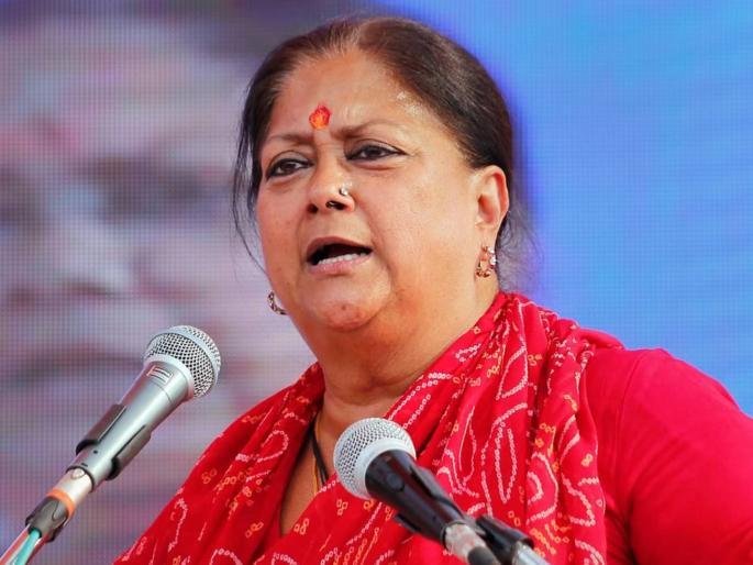 vasundhara raje dials sanchore jeevaram chaudhary bjp and congress contacted rebels | निकालापूर्वीच राजस्थानमध्ये हालचालींना वेग! बंडखोर, अपक्ष उमेदवारांशी संपर्क, वसुंधरा राजे ॲक्शनमोडमध्ये