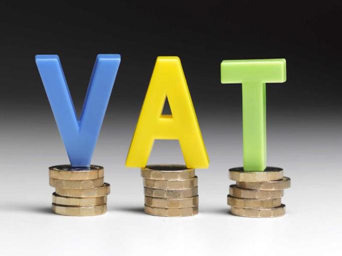 vat discontinued in 2017 now again exams in novermber what about gst | कालबाह्य झालेल्या व्हॅटचे भूत आता कर्मचाऱ्यांच्या मानगुटीवर, जीएसटीची उलटी वाटचाल? vat discontinued in 2017 now again exams in novermber what about gst | कालबाह्य झालेल्या व्हॅटचे भूत आता कर्मचाऱ्यांच्या मानगुटीवर, जीएसटीची उलटी वाटचाल?