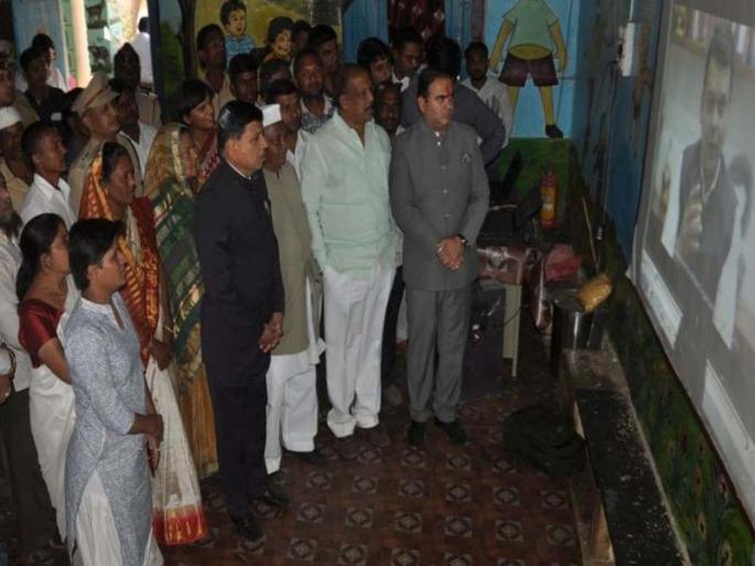 Solar Project Inaugurates at Watvi | वाटवी येथे सोलर प्रकल्पांचे उद्घाटन Solar Project Inaugurates at Watvi | वाटवी येथे सोलर प्रकल्पांचे उद्घाटन