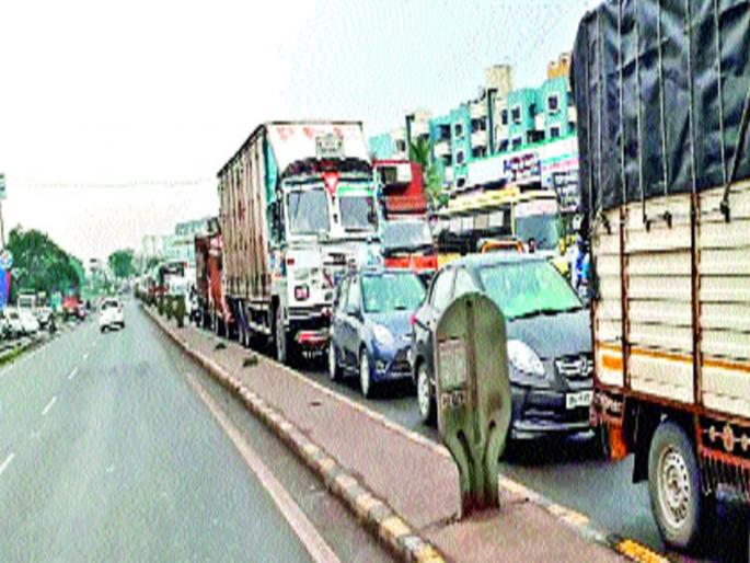 Kondi Sutenya of Pune-Nashik Road | पुणे-नाशिक मार्गाची कोंडी सुटेना Kondi Sutenya of Pune-Nashik Road | पुणे-नाशिक मार्गाची कोंडी सुटेना