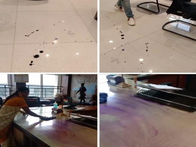 Deprived Bahujan Front throws ink at Pune Mayor Murlidhar Mohol office | Video: पुण्यात महापौर मुरलीधर मोहोळ यांच्या कार्यालयात वंचित बहुजन आघाडीने फेकली शाई Deprived Bahujan Front throws ink at Pune Mayor Murlidhar Mohol office | Video: पुण्यात महापौर मुरलीधर मोहोळ यांच्या कार्यालयात वंचित बहुजन आघाडीने फेकली शाई