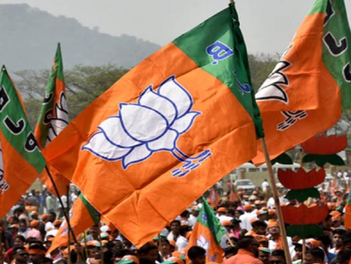 BJP's Watch on Inactive People's Representatives, Evaluation to be done on the basis of booth wise votes | निष्क्रिय लोकप्रतिनिधींवर भाजपचा वॉच, बुथनिहाय मतांच्या आधारे होणार मूल्यांकन BJP's Watch on Inactive People's Representatives, Evaluation to be done on the basis of booth wise votes | निष्क्रिय लोकप्रतिनिधींवर भाजपचा वॉच, बुथनिहाय मतांच्या आधारे होणार मूल्यांकन