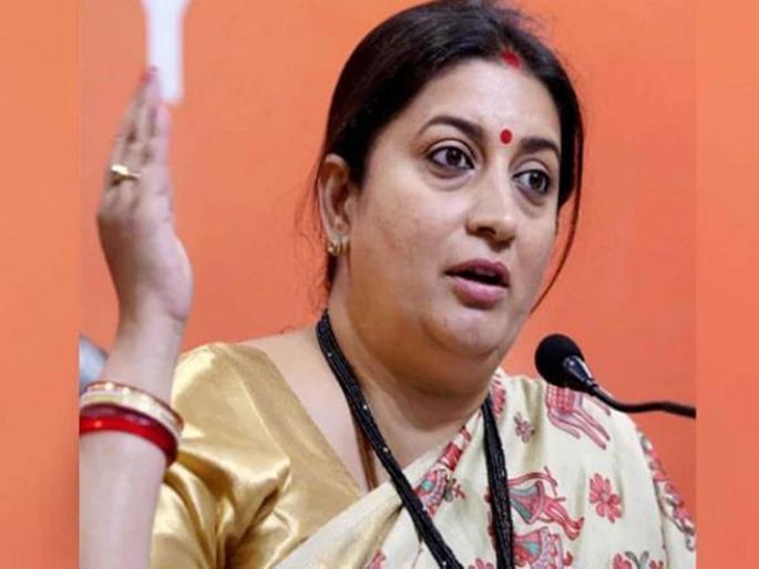 Smriti Irani is the youngest face in Modi's cabinet | मोदींच्या मंत्रीमंडळात स्मृती इराणी ठरल्या सर्वात युवा मंत्री