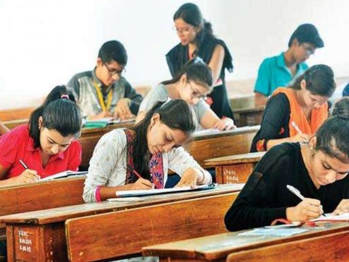 University exams, assessments, results green flag | विद्यापीठ परीक्षा, मूल्यांकन, निकालाला हिरवी झेंडी University exams, assessments, results green flag | विद्यापीठ परीक्षा, मूल्यांकन, निकालाला हिरवी झेंडी