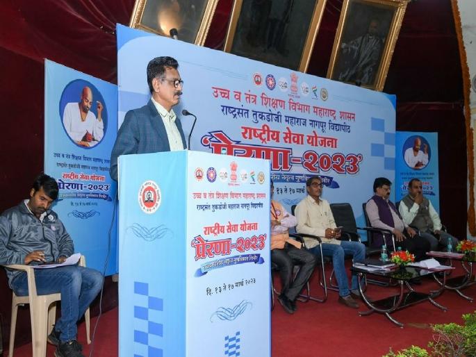 Leadership qualities are developed through actual practice and experience says Nagpur University VC Dr. Subhash Chaudhary | नेतृत्व गुणांची अनुभवातून शिकवण - कुलगुरू डॉ. सुभाष चौधरी Leadership qualities are developed through actual practice and experience says Nagpur University VC Dr. Subhash Chaudhary | नेतृत्व गुणांची अनुभवातून शिकवण - कुलगुरू डॉ. सुभाष चौधरी