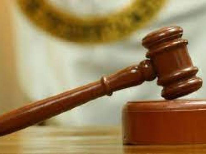 Betrayal by girlfriend is not inciting a lover to commit suicide | प्रेयसीने दगा देणे, आत्महत्येस प्रवृत्त करणे नव्हे : नागपूर खंडपीठ Betrayal by girlfriend is not inciting a lover to commit suicide | प्रेयसीने दगा देणे, आत्महत्येस प्रवृत्त करणे नव्हे : नागपूर खंडपीठ