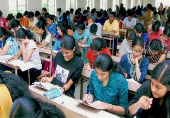 The JEE exam will also be based on the changed pattern | जेईई परीक्षेतही बदललेल्या पॅटर्ननुसार होणार परीक्षा