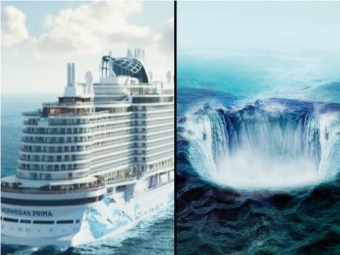 "100% refund in case of shipwreck"; Strange offer from the company for a trip to the Bermuda Triangle | “जहाज गायब झाल्यास १००% रिफंड”; बर्म्युडा ट्रँगलच्या ट्रिपसाठी कंपनीकडून विचित्र ऑफर "100% refund in case of shipwreck"; Strange offer from the company for a trip to the Bermuda Triangle | “जहाज गायब झाल्यास १००% रिफंड”; बर्म्युडा ट्रँगलच्या ट्रिपसाठी कंपनीकडून विचित्र ऑफर