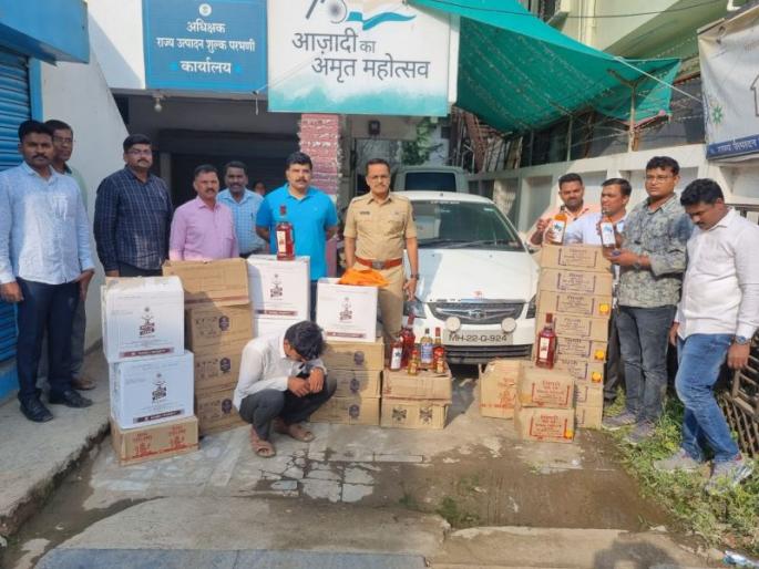 4 lakh 76 thousand foreign liquor stock seized; State Excise Department action | विदेशी मद्यसाठ्यासह ४ लाख ७६ हजारांचा मुद्देमाल जप्त; राज्य उत्पादन शुल्क विभागाची कारवाई 4 lakh 76 thousand foreign liquor stock seized; State Excise Department action | विदेशी मद्यसाठ्यासह ४ लाख ७६ हजारांचा मुद्देमाल जप्त; राज्य उत्पादन शुल्क विभागाची कारवाई