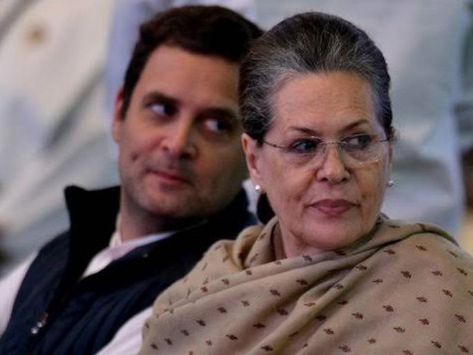 give Support the Shiv Sena, but...; Ex prime Minister Deve Gowda give valuable advice to Congress for Maharashtra government | महाराष्ट्र निवडणूक 2019 : शिवसेनेला पाठिंबा द्या, पण...; माजी पंतप्रधानांचा काँग्रेसला मोलाचा सल्ला