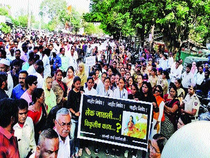 Hinganghat burning case: Naradhman acts inhumane because of difficult refusal | हिंगणघाट जळीत प्रकरण: नकार पचविणे अवघड गेल्याने नराधमाने केले अमानुष कृत्य