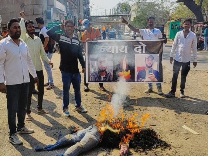 The accused who caused the accident on Ramjulya do not want protection; Demonstrations of Youth Congress | रामझुल्यावरील अपघातास कारणीभूत आरोपींना संरक्षण नको; युवक काँग्रेसची निदर्शने The accused who caused the accident on Ramjulya do not want protection; Demonstrations of Youth Congress | रामझुल्यावरील अपघातास कारणीभूत आरोपींना संरक्षण नको; युवक काँग्रेसची निदर्शने