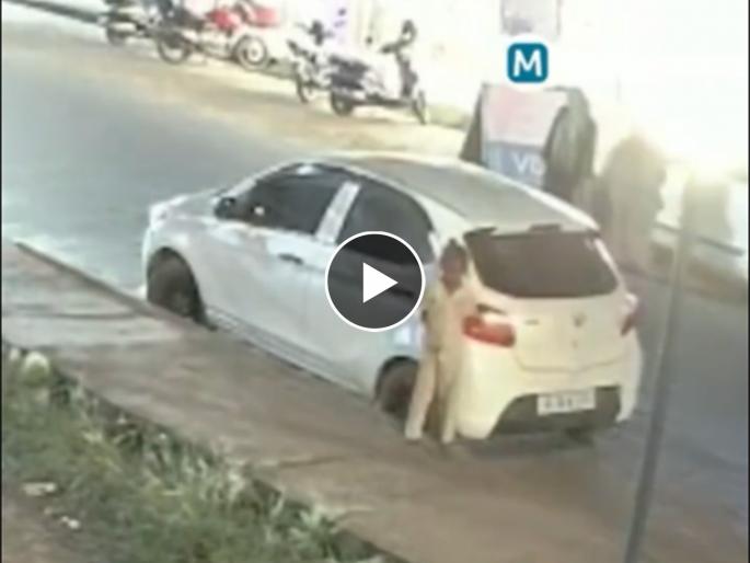 man brutally kicks migrant boy off his car in kerala bjp questioned vijayan | चिमुकला कारला टेकून उभा राहिल्याची मिळाली शिक्षा; मालकाने केलं असं काही...; Video व्हायरल man brutally kicks migrant boy off his car in kerala bjp questioned vijayan | चिमुकला कारला टेकून उभा राहिल्याची मिळाली शिक्षा; मालकाने केलं असं काही...; Video व्हायरल