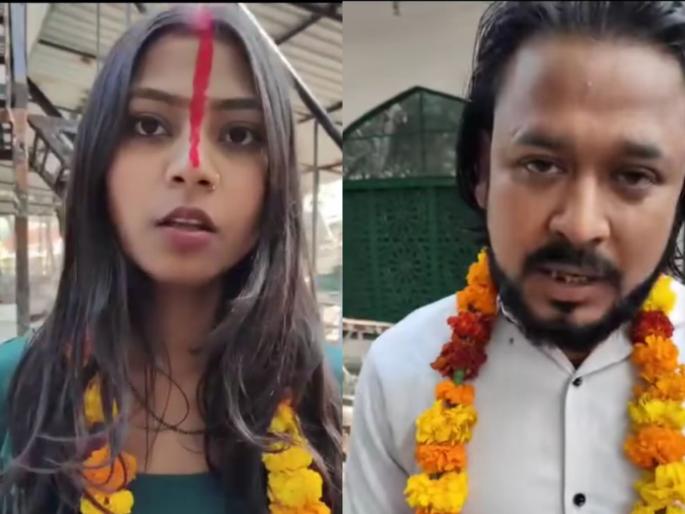 viral video only afte 6 months of marriage she fell in love with the grooms brother | लग्नानंतर ६ महिन्यांतच नवऱ्याच्या भावाच्या प्रेमात पडली 'ती', केलं असं काही की सर्वच हादरले