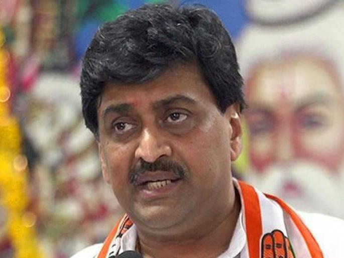 ... So we are free to make decisions; Ashok Chavan's warning to Shiv Sena | ...तर आम्ही निर्णय घेण्यास मोकळे आहोत; अशोक चव्हाणांचा शिवसेनेला सूचक इशारा ... So we are free to make decisions; Ashok Chavan's warning to Shiv Sena | ...तर आम्ही निर्णय घेण्यास मोकळे आहोत; अशोक चव्हाणांचा शिवसेनेला सूचक इशारा