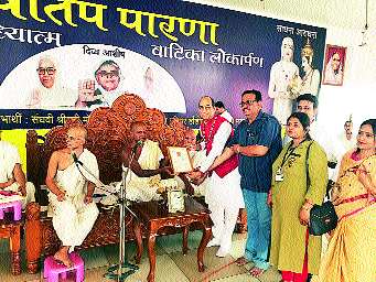 Vijay Sancheti honored by Golden Book of World Records | विजय संचेती ‘गोल्डन बुक ऑफ वर्ल्ड रेकॉर्डस्’ने सन्मानित Vijay Sancheti honored by Golden Book of World Records | विजय संचेती ‘गोल्डन बुक ऑफ वर्ल्ड रेकॉर्डस्’ने सन्मानित