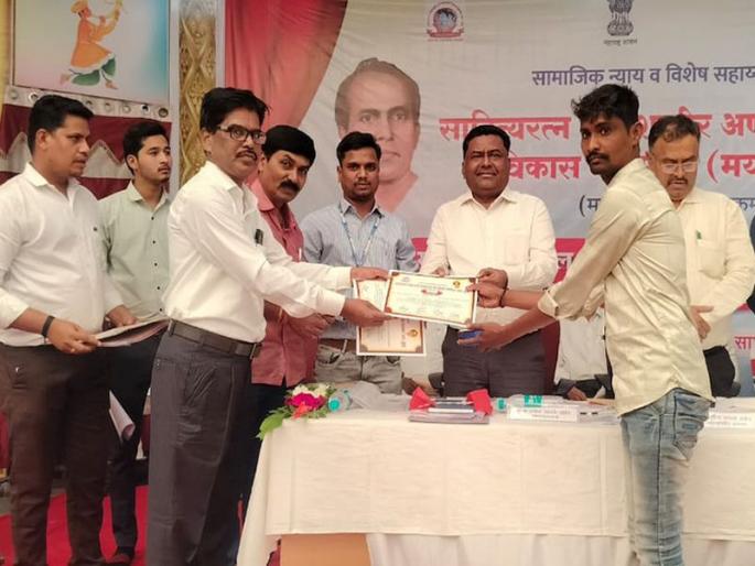 Sathe Corporation rushed to help the beneficiaries, the loan scheme is now online! | साठे महामंडळ धावले लाभार्थींच्या मदतीला, कर्ज योजनाही आता ऑनलाइन Sathe Corporation rushed to help the beneficiaries, the loan scheme is now online! | साठे महामंडळ धावले लाभार्थींच्या मदतीला, कर्ज योजनाही आता ऑनलाइन