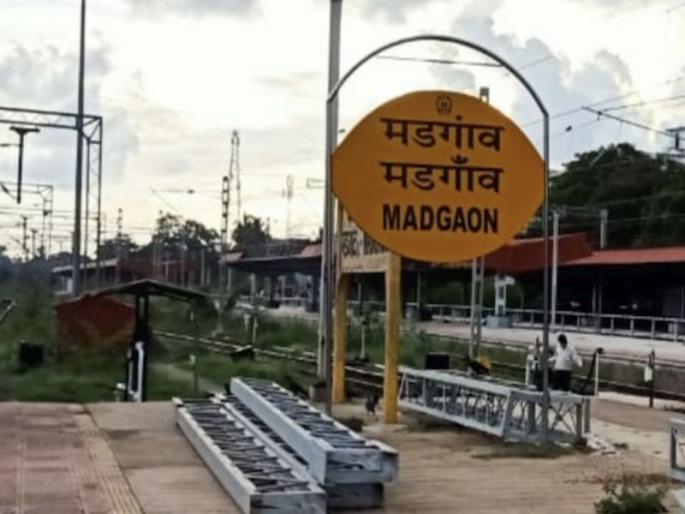 An 82-year-old man was found dead at the railway station of Madgaon | मडगावच्या रेल्वे स्थानकावर ८२ वर्षीय वृध्द मृतावस्थेत सापडला An 82-year-old man was found dead at the railway station of Madgaon | मडगावच्या रेल्वे स्थानकावर ८२ वर्षीय वृध्द मृतावस्थेत सापडला