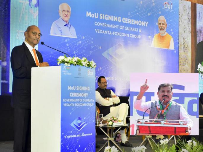 Has Vedanta chief Agarwal's statement been withdrawn under political pressure? Congress spokesperson Atul Londhe's question | वेदांताचे प्रमुख अग्रवाल यांचे विधान राजकीय दबावाखाली वदवून घेतले आहे का? काँग्रेस प्रवक्ते अतुल लोंढे यांचा सवाल Has Vedanta chief Agarwal's statement been withdrawn under political pressure? Congress spokesperson Atul Londhe's question | वेदांताचे प्रमुख अग्रवाल यांचे विधान राजकीय दबावाखाली वदवून घेतले आहे का? काँग्रेस प्रवक्ते अतुल लोंढे यांचा सवाल