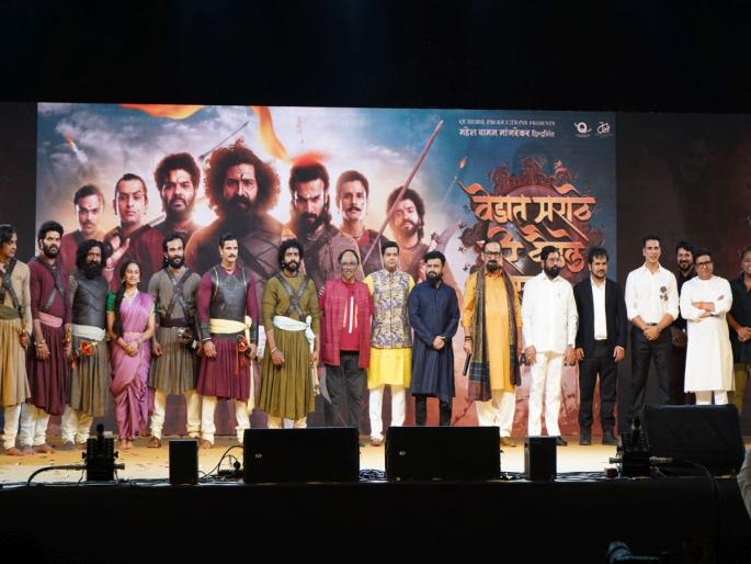 Chief Minister Eknath Shinde's announcement that 'New Chitranagari will be built near Uttan' | 'उत्तनजवळ नवी चित्रनगरी उभारणार' मुख्यमंत्री एकनाथ शिंदे यांची घोषणा Chief Minister Eknath Shinde's announcement that 'New Chitranagari will be built near Uttan' | 'उत्तनजवळ नवी चित्रनगरी उभारणार' मुख्यमंत्री एकनाथ शिंदे यांची घोषणा