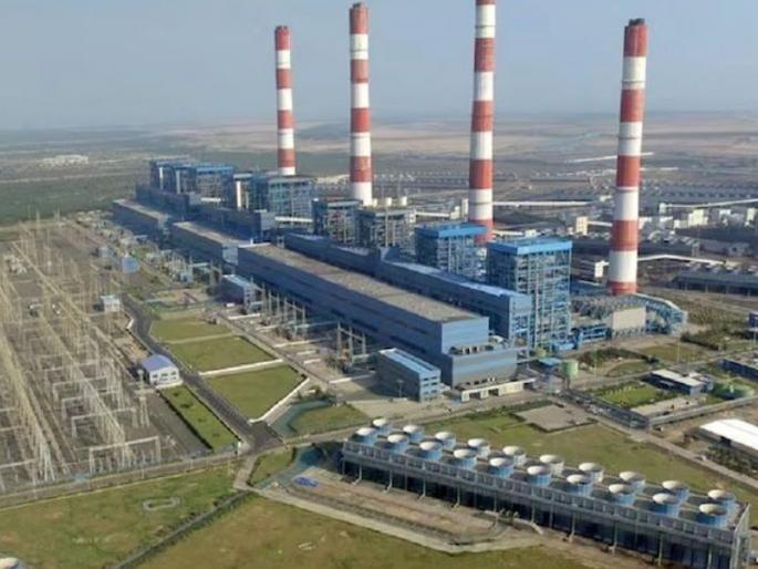 Nagpur: Adani Power gets green light for acquisition of power project | Nagpur: वीज प्रकल्पाच्या अधिग्रहणासाठी अदानी पॉवरला हिरवा कंदिल  Nagpur: Adani Power gets green light for acquisition of power project | Nagpur: वीज प्रकल्पाच्या अधिग्रहणासाठी अदानी पॉवरला हिरवा कंदिल