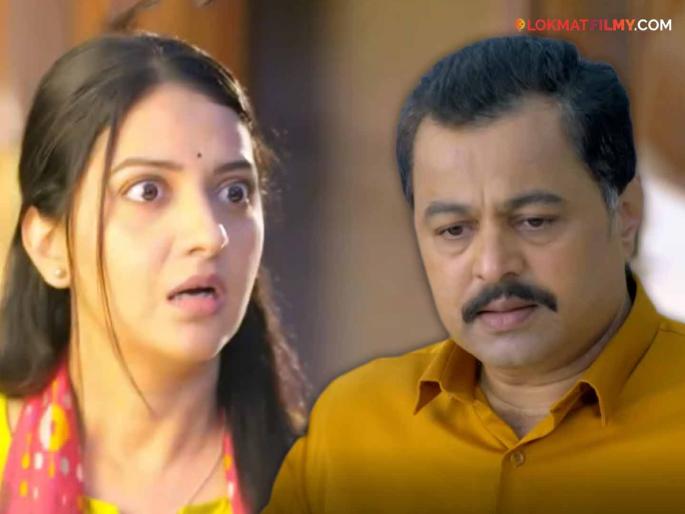 'Veen Doghatali Hi Tutena' takes an exciting turn, will there be tension in Swanandi and Samar's relationship? | 'वीण दोघातली ही तुटेना' उत्कंठावर्धक वळणावर, स्वानंदी आणि समरच्या नात्यात येणार तणाव?