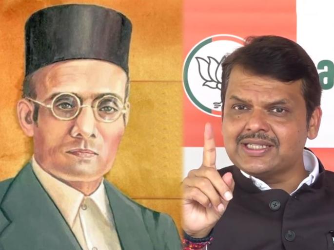 bjp devendra fadnavis reaction over veer savarkar mercy petition after rajnath singh | Veer Savarkar: “वीर सावरकरांनी अंदमानात खऱ्या काळ्यापाण्याची शिक्षा भोगलीय, असे वाद चुकीचे”: देवेंद्र फडणवीस bjp devendra fadnavis reaction over veer savarkar mercy petition after rajnath singh | Veer Savarkar: “वीर सावरकरांनी अंदमानात खऱ्या काळ्यापाण्याची शिक्षा भोगलीय, असे वाद चुकीचे”: देवेंद्र फडणवीस