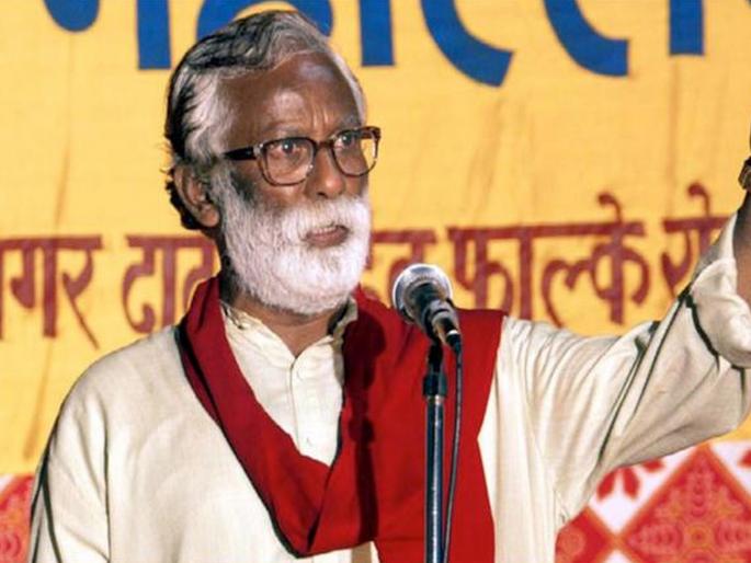 court movie actor and ambedkari activist vira sathidar passes away due to corona | कोर्ट चित्रपटातील प्रमुख अभिनेते, विद्रोही आंबेडकरी कार्यकर्ते विरा साथीदार यांचं कोरोनामुळे निधन court movie actor and ambedkari activist vira sathidar passes away due to corona | कोर्ट चित्रपटातील प्रमुख अभिनेते, विद्रोही आंबेडकरी कार्यकर्ते विरा साथीदार यांचं कोरोनामुळे निधन